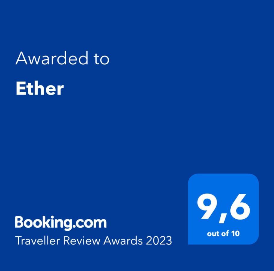 Ether 佩里沃罗 外观 照片